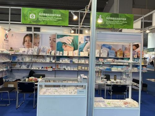 mais recente caso da empresa sobre Feira de Cantão 2024 Primavera, A 135a Feira de Cantão, Bem-vindo a visitar!