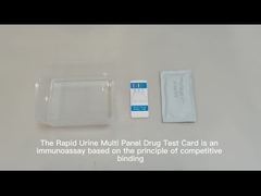 What is a multi drug screen test?